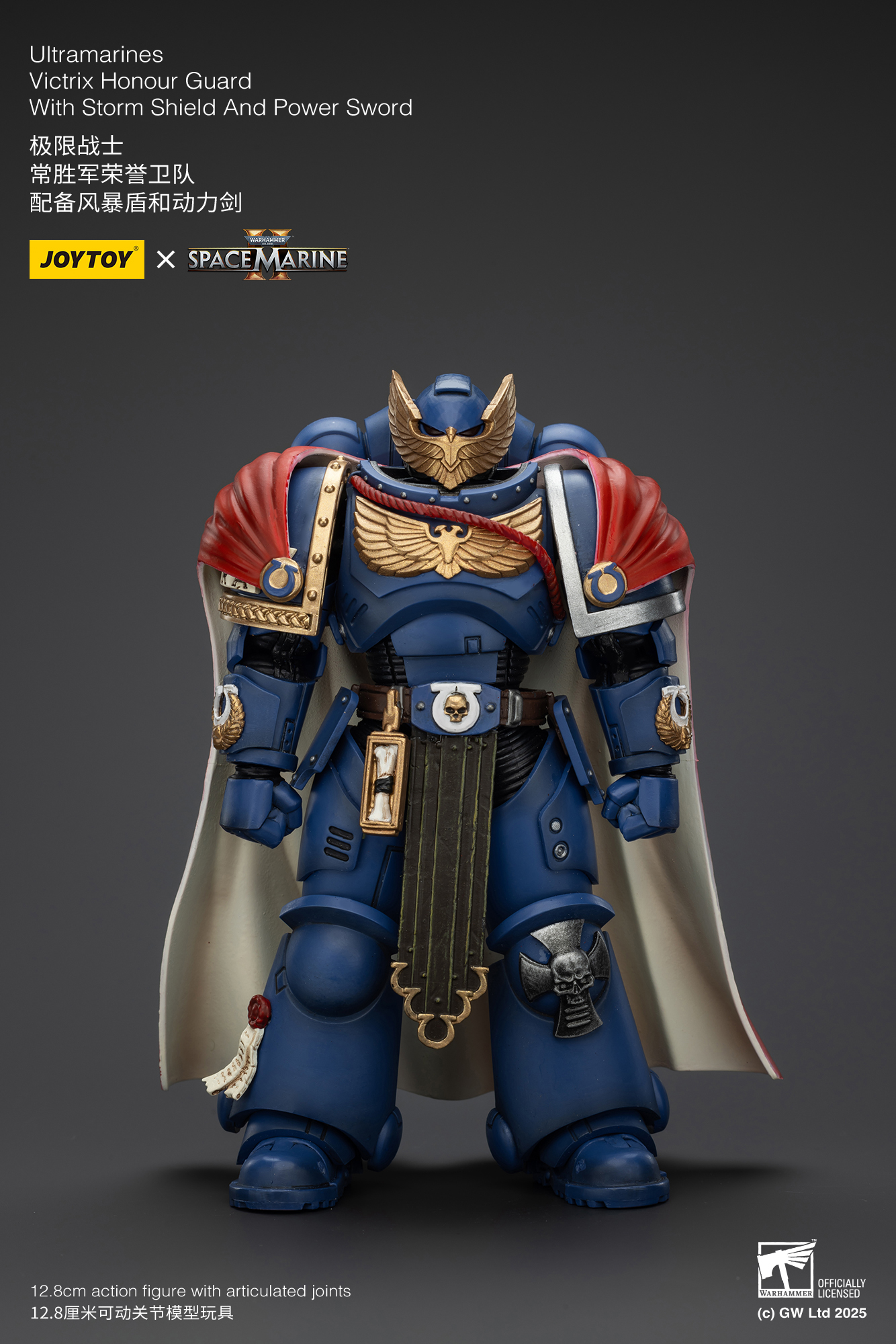 JoyToy - Warhammer 40000 - Space Marine Ultramarines Victrix Honour Guard with Storm Shield And Power Sword