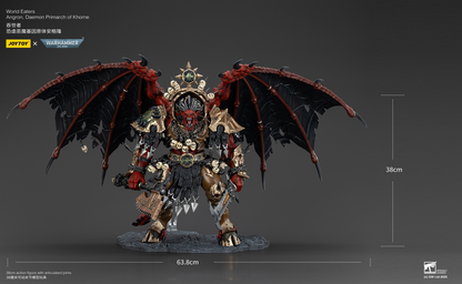 JoyToy - Warhammer 40000 - World Eaters Angron, Daemon Primarch of Khorne