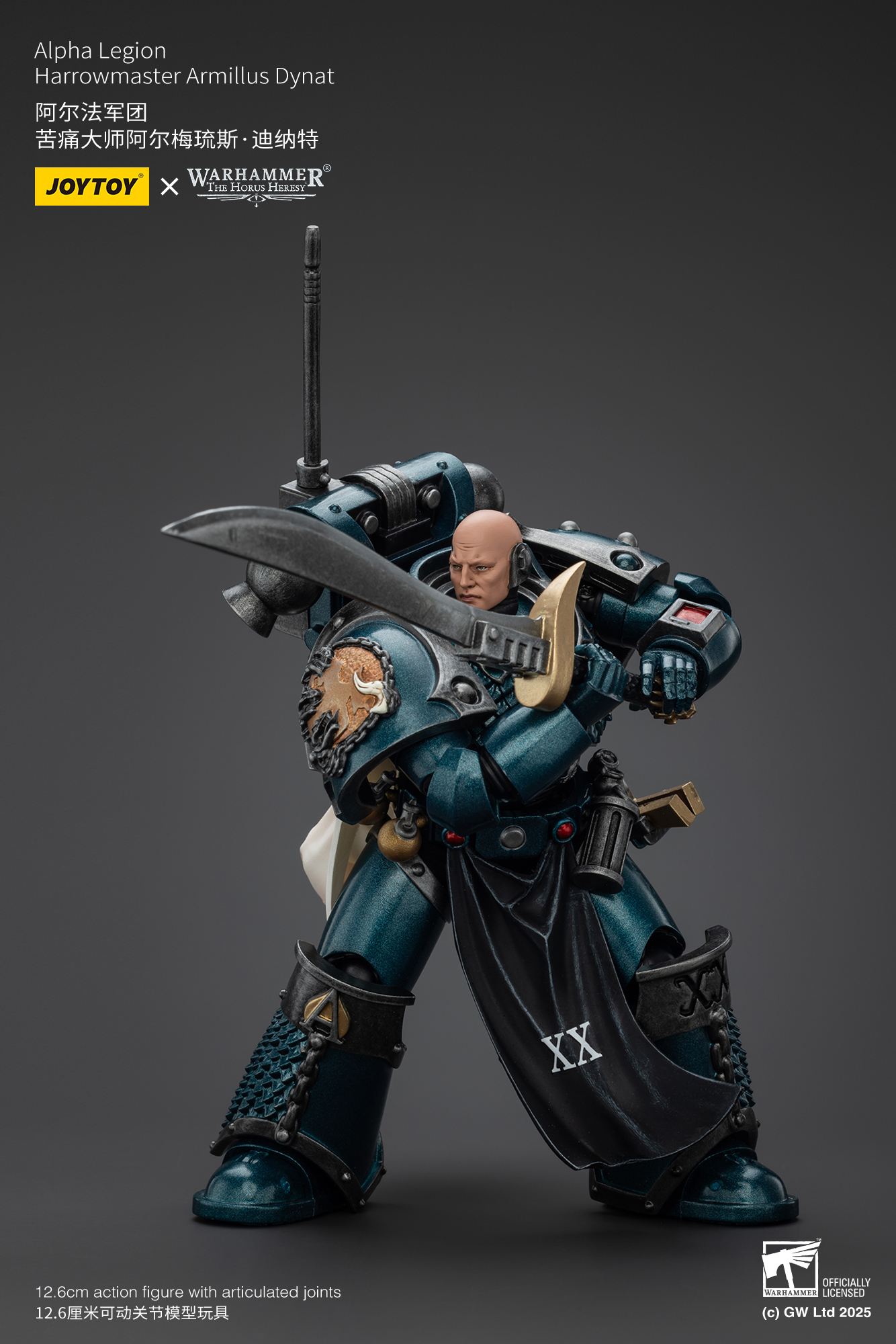 JoyToy - Warhammer 40000 - Alpha Legion Harrowmaster Armillus Dynat