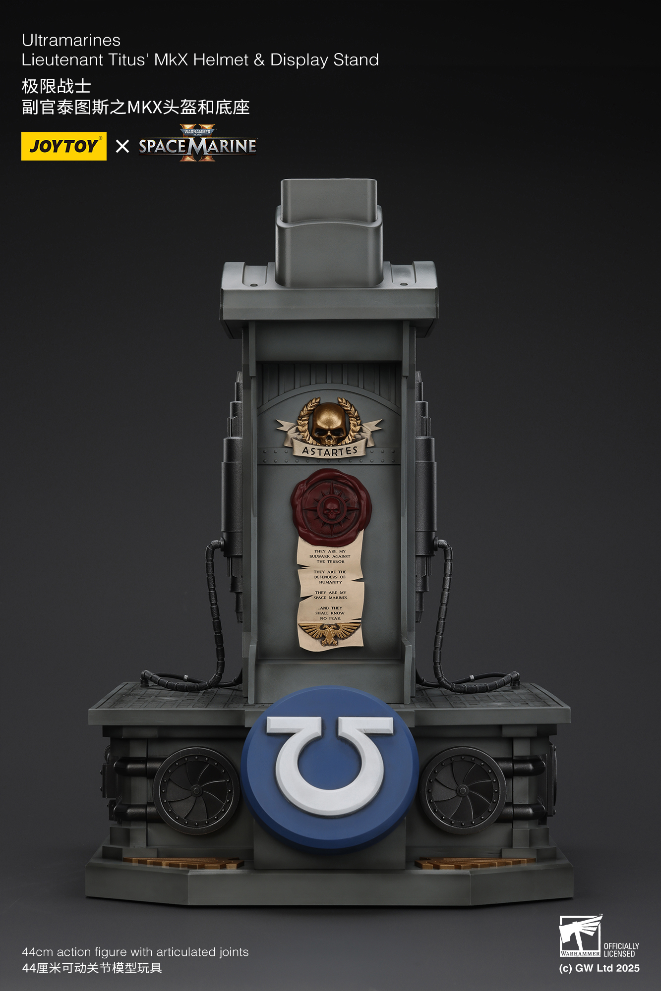 JoyToy - Warhammer 40000 - Ultramarines Lieutenant Titus' MkX Helmet & Display Stand