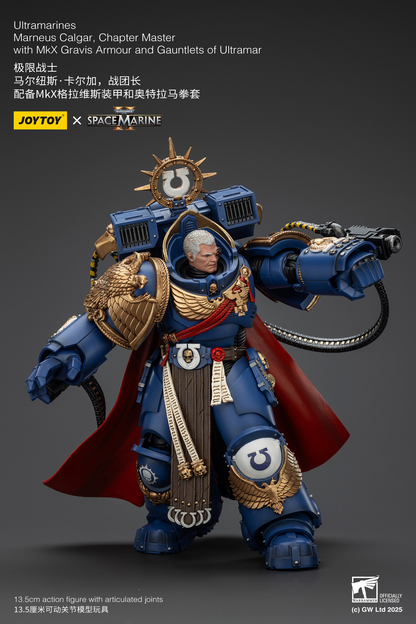 JoyToy - Warhammer 40000 - Space Marine Ultramarines Marneus Calgar, Chapter Master with MKX Gravis Armour and Gauntlets of Ultramar