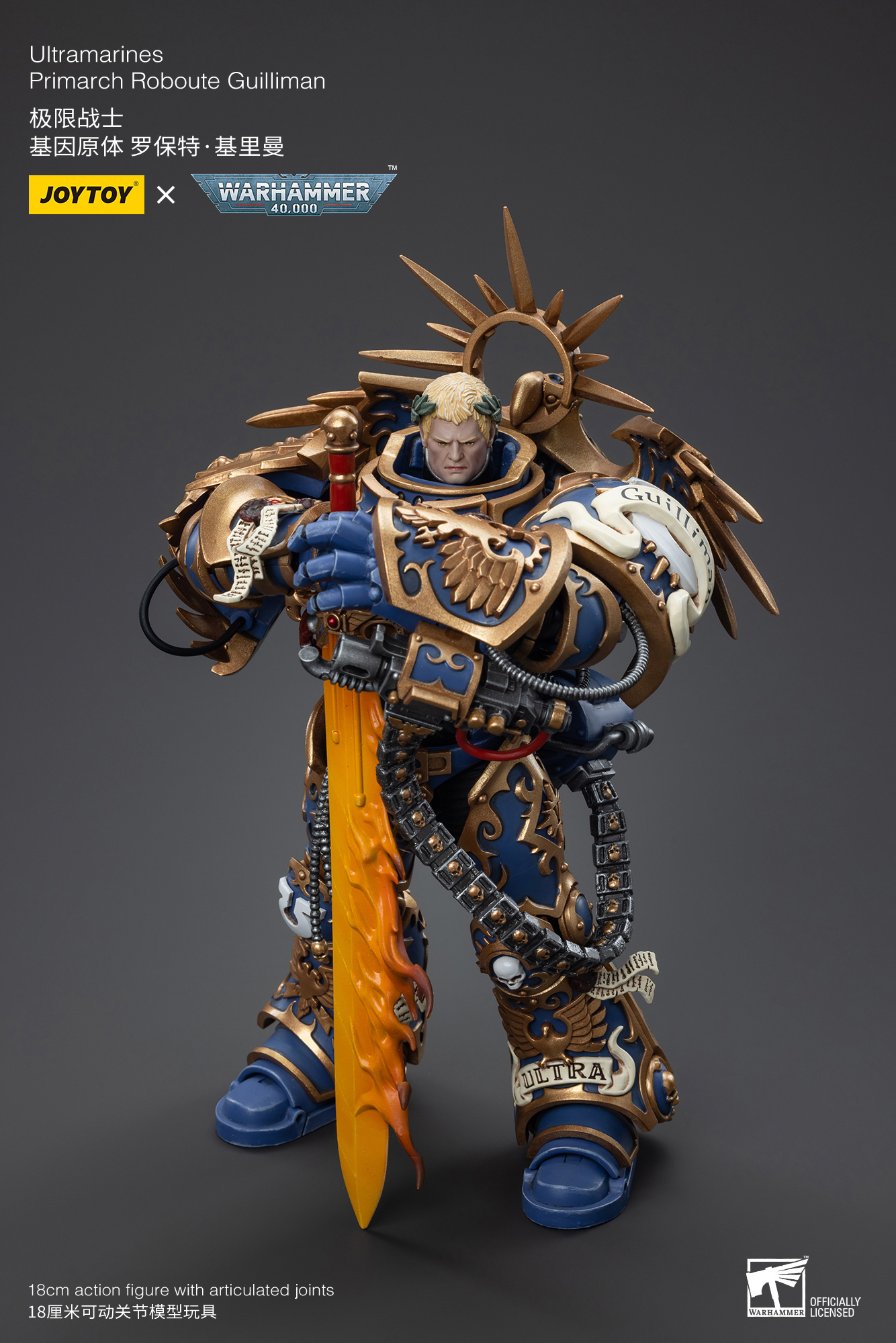JoyToy - Warhammer 40000 - Space Marine Ultramarines Primarch Roboute Guilliman