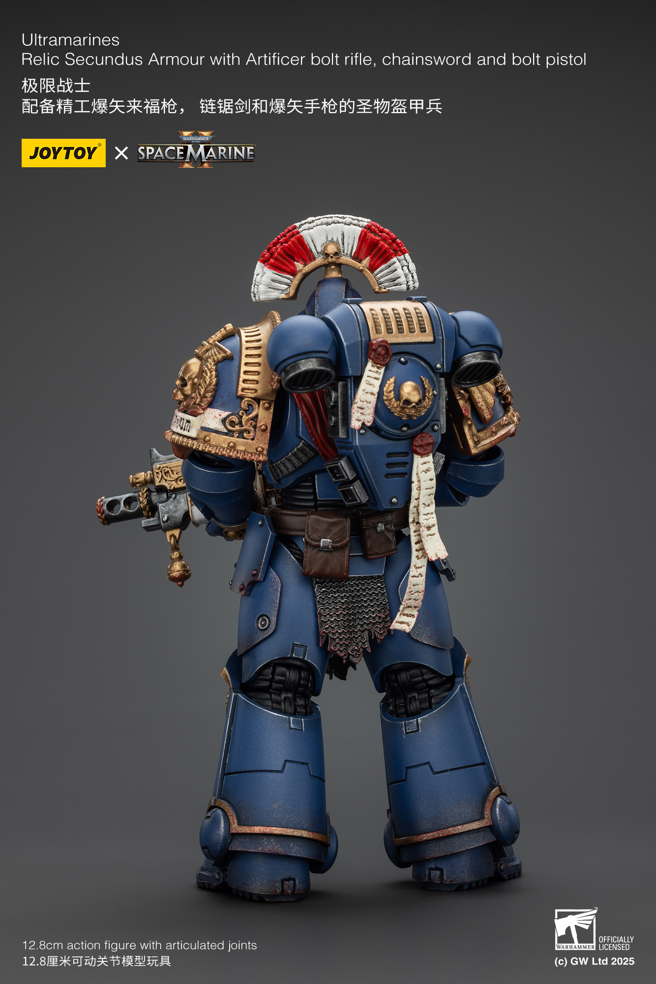 JoyToy - Warhammer 40000 - Space Marine Ultramarines Relic Secundus Armour with Artificer bolt rifle, chainsword and bolt pistol