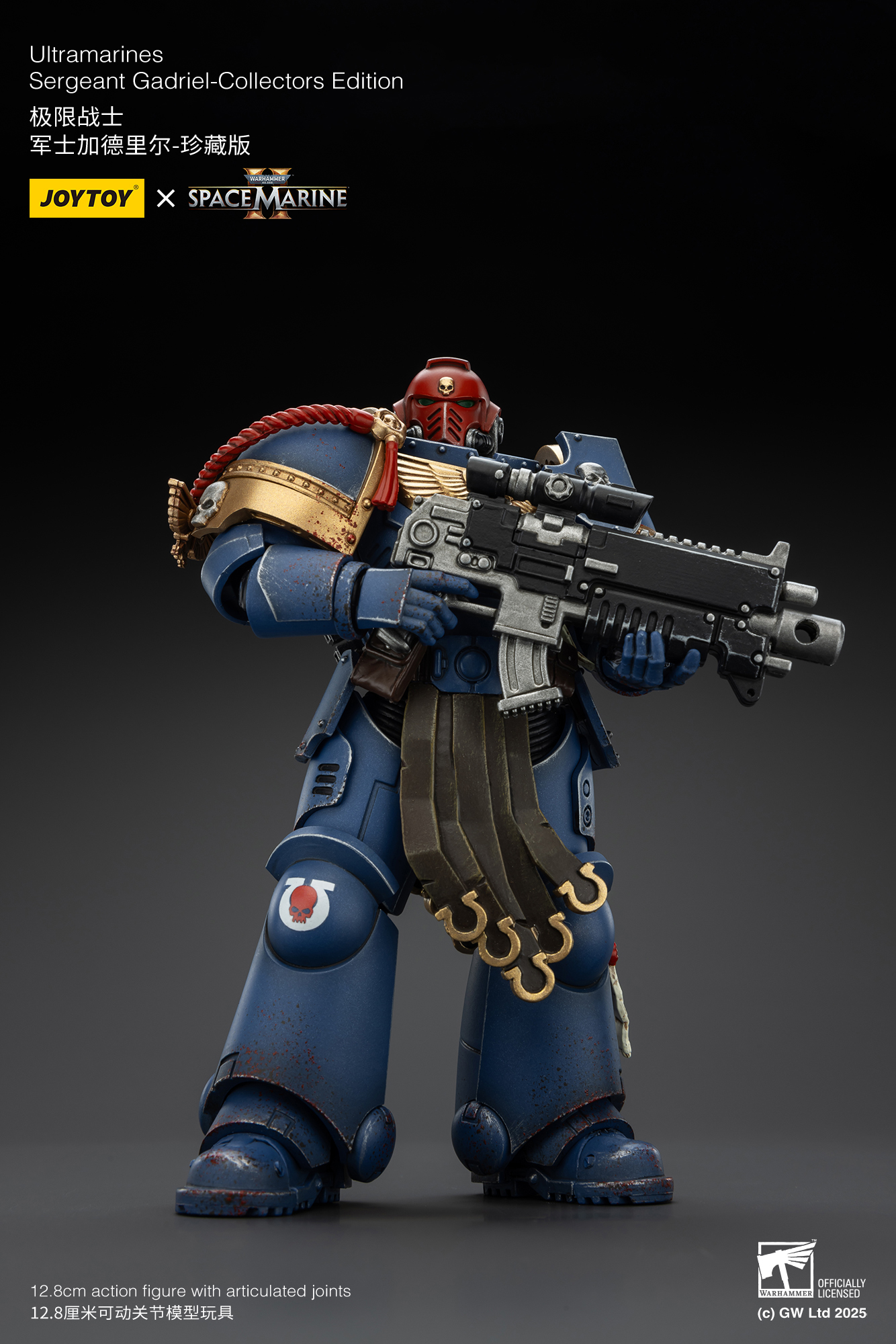JoyToy - Warhammer 40000 - Space Marine Ultramarines Sergeant Gadriel-Collectors Edition