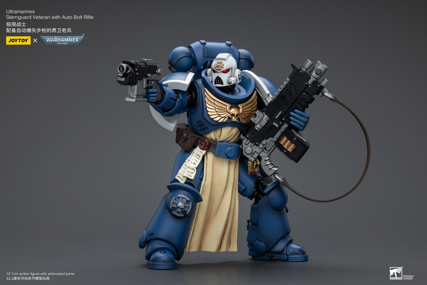 JoyToy - Warhammer 40000 - Space Marine Ultramarines Sternguard Veteran with Auto Bolt Rifle