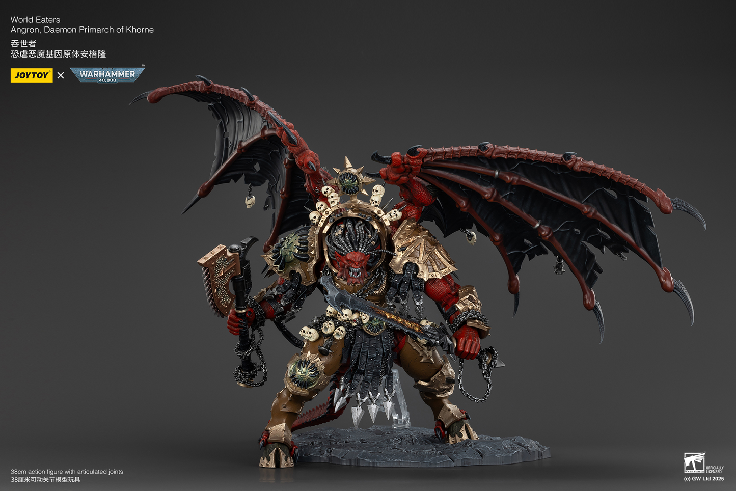 JoyToy - Warhammer 40000 - World Eaters Angron, Daemon Primarch of Khorne
