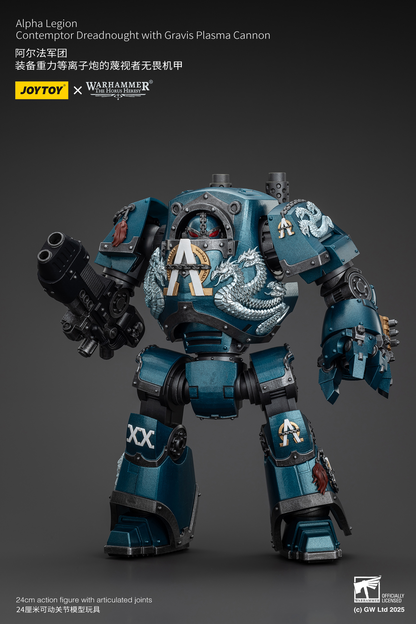 JoyToy - Warhammer 40000 - Alpha Legion Contemptor Dreadnought with Gravis Plasma Cannon