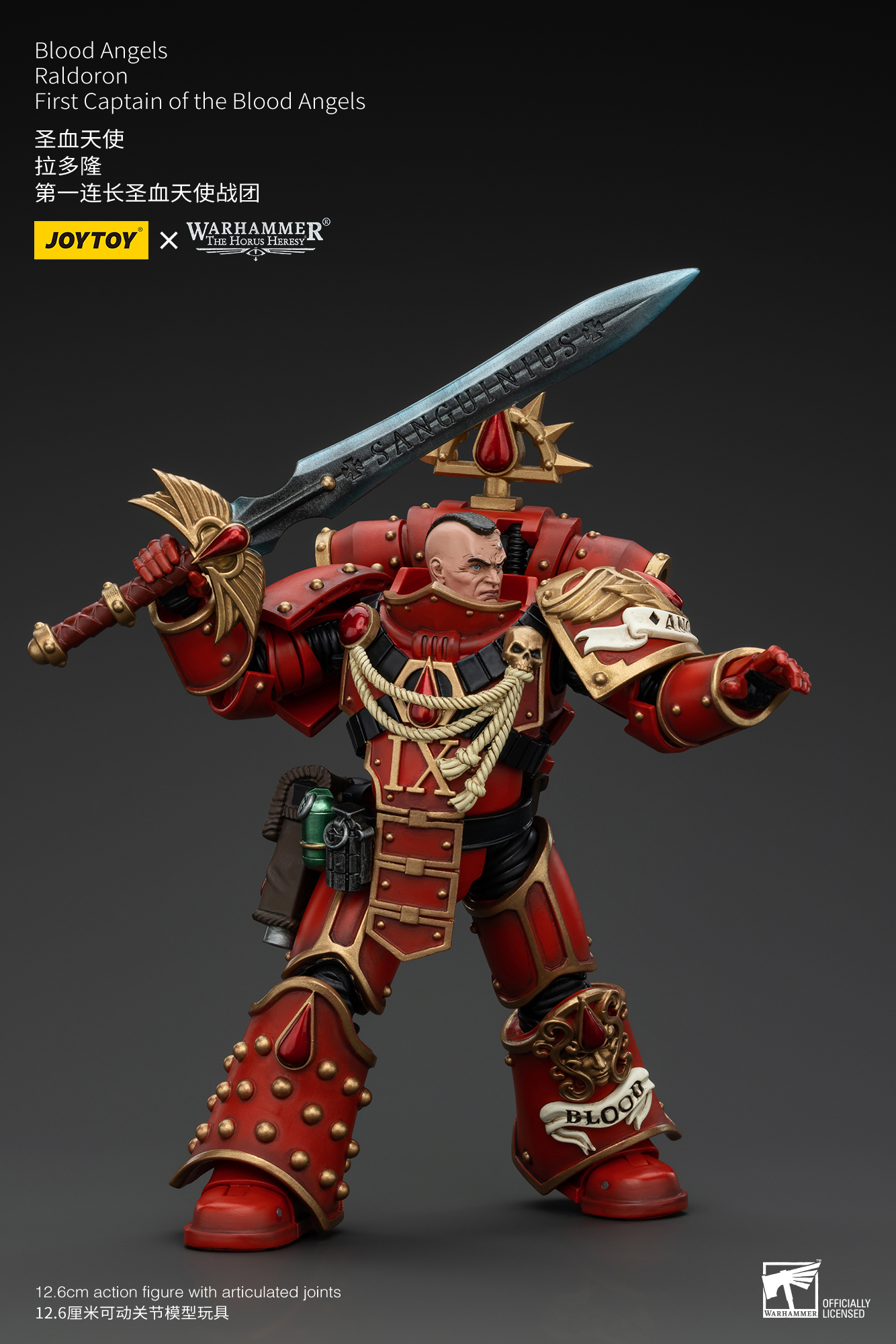 JoyToy - Warhammer 40000 - Blood Angels Raldoron First Captain of the Blood Angels