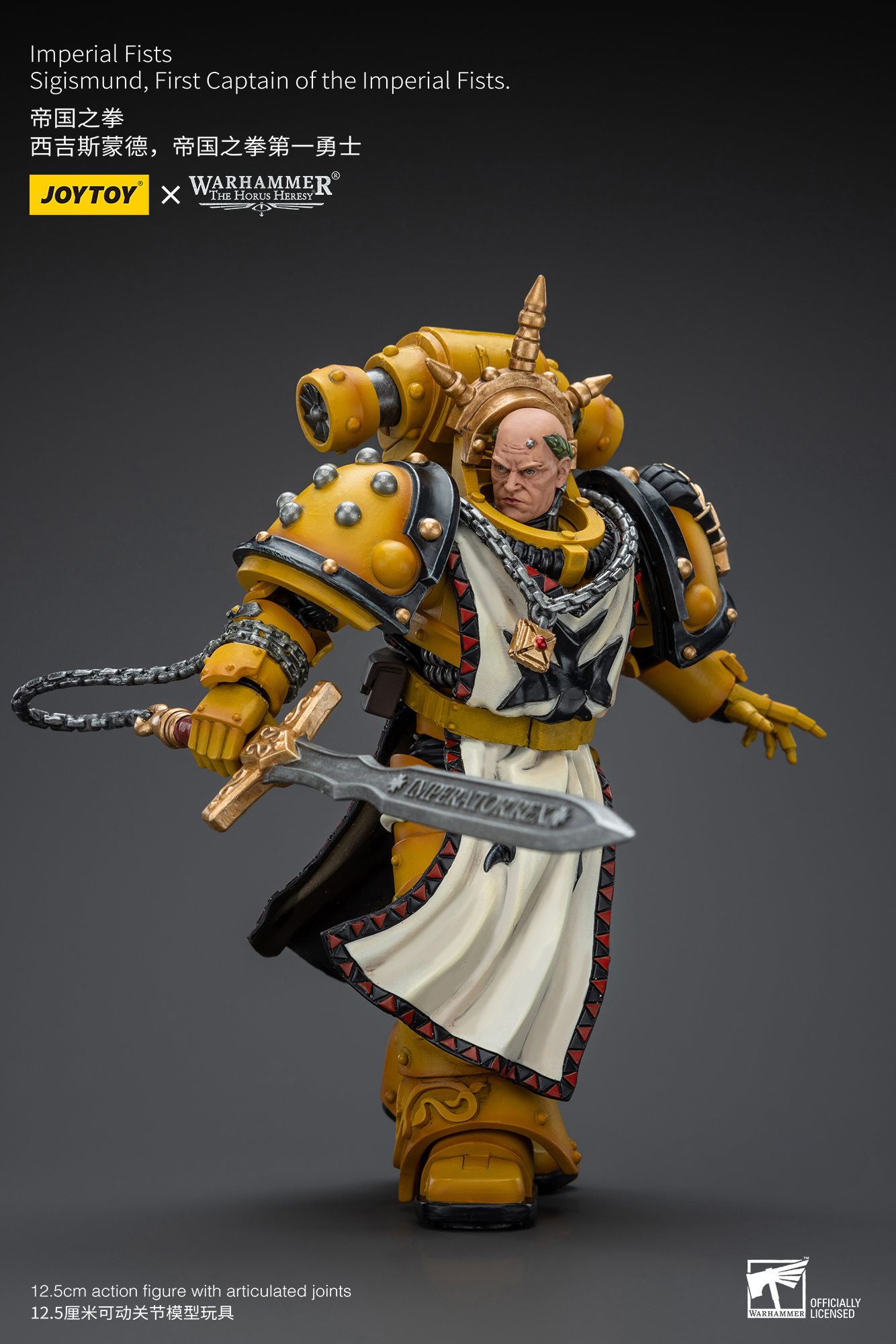 JoyToy - Warhammer 40000 - Imperial Fists Sigismund, First Captain of the Imperial Fists