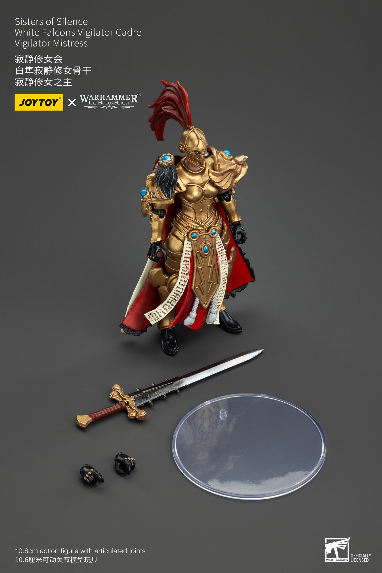 JoyToy - Warhammer 40000 - Sisters of Silence White Falcons Vigilator Cadre Vigilator Mistress