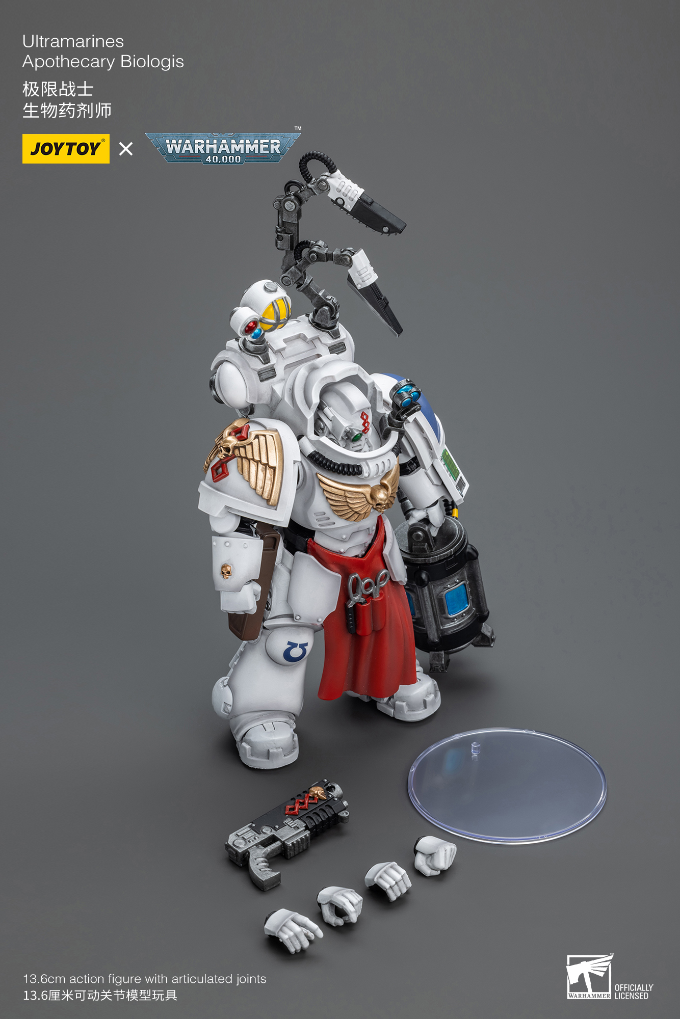 JoyToy - Warhammer 40000 - Space Marine Ultramarines Apothecary Biologis