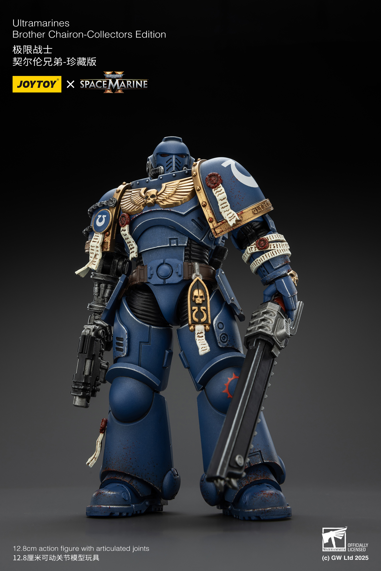 JoyToy - Warhammer 40000 - Space Marine Ultramarines Brother Chairon-Collectors Edition