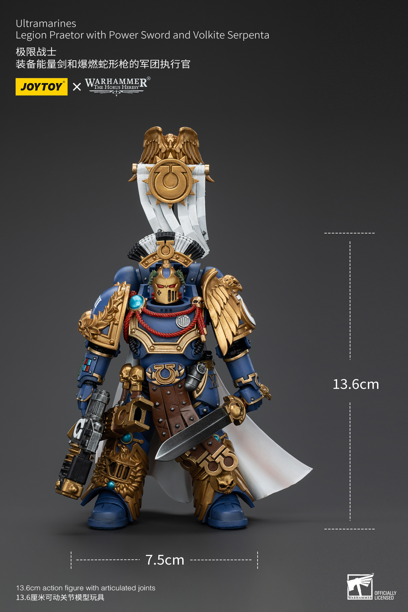 JoyToy - Warhammer 40000 - Space Marine Ultramarines Legion Praetor with Power Sword and Volkite Serpenta
