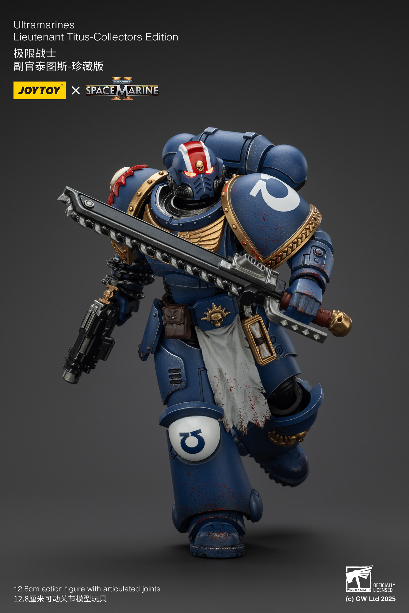 JoyToy - Warhammer 40000 - Space Marine Ultramarines Lieutenant Titus-Collectors Edition