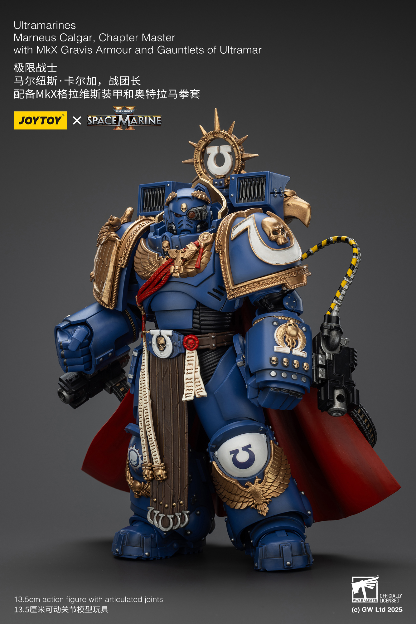JoyToy - Warhammer 40000 - Space Marine Ultramarines Marneus Calgar, Chapter Master with MKX Gravis Armour and Gauntlets of Ultramar
