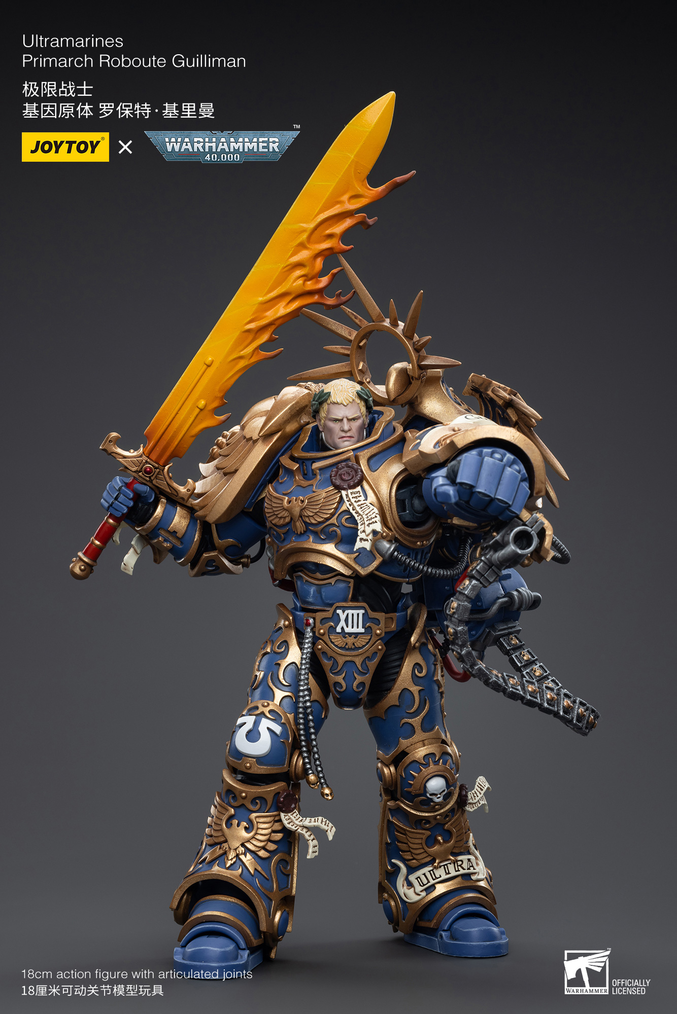 JoyToy - Warhammer 40000 - Space Marine Ultramarines Primarch Roboute Guilliman