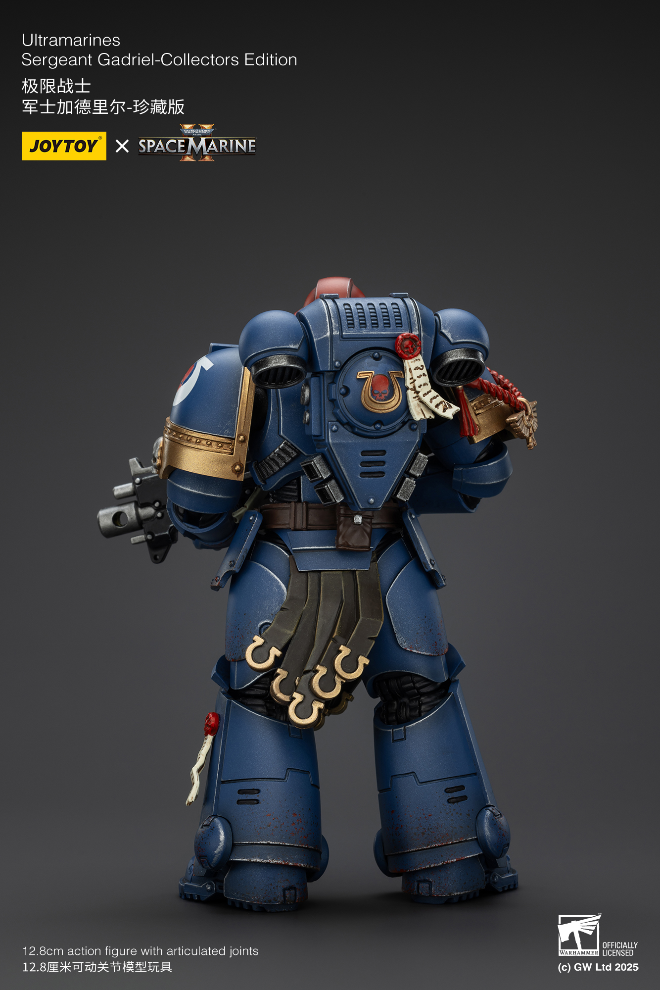 JoyToy - Warhammer 40000 - Space Marine Ultramarines Sergeant Gadriel-Collectors Edition