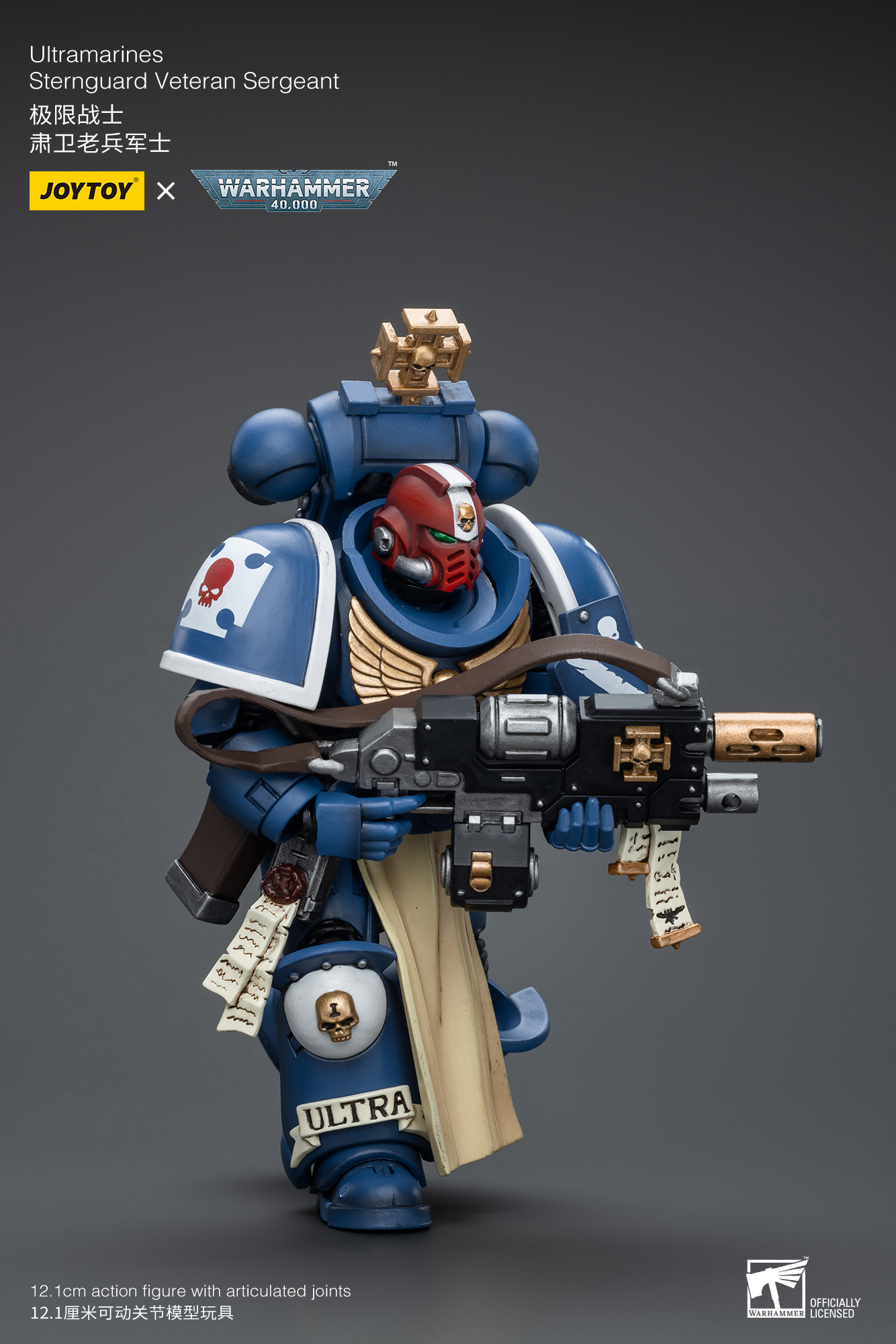 JoyToy - Warhammer 40000 - Space Marine Ultramarines Sternguard Veteran Sergeant