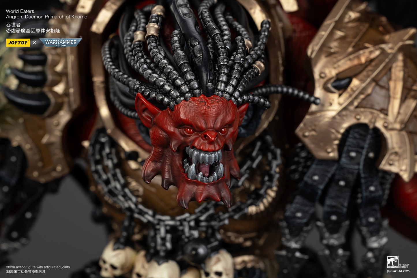JoyToy - Warhammer 40000 - World Eaters Angron, Daemon Primarch of Khorne