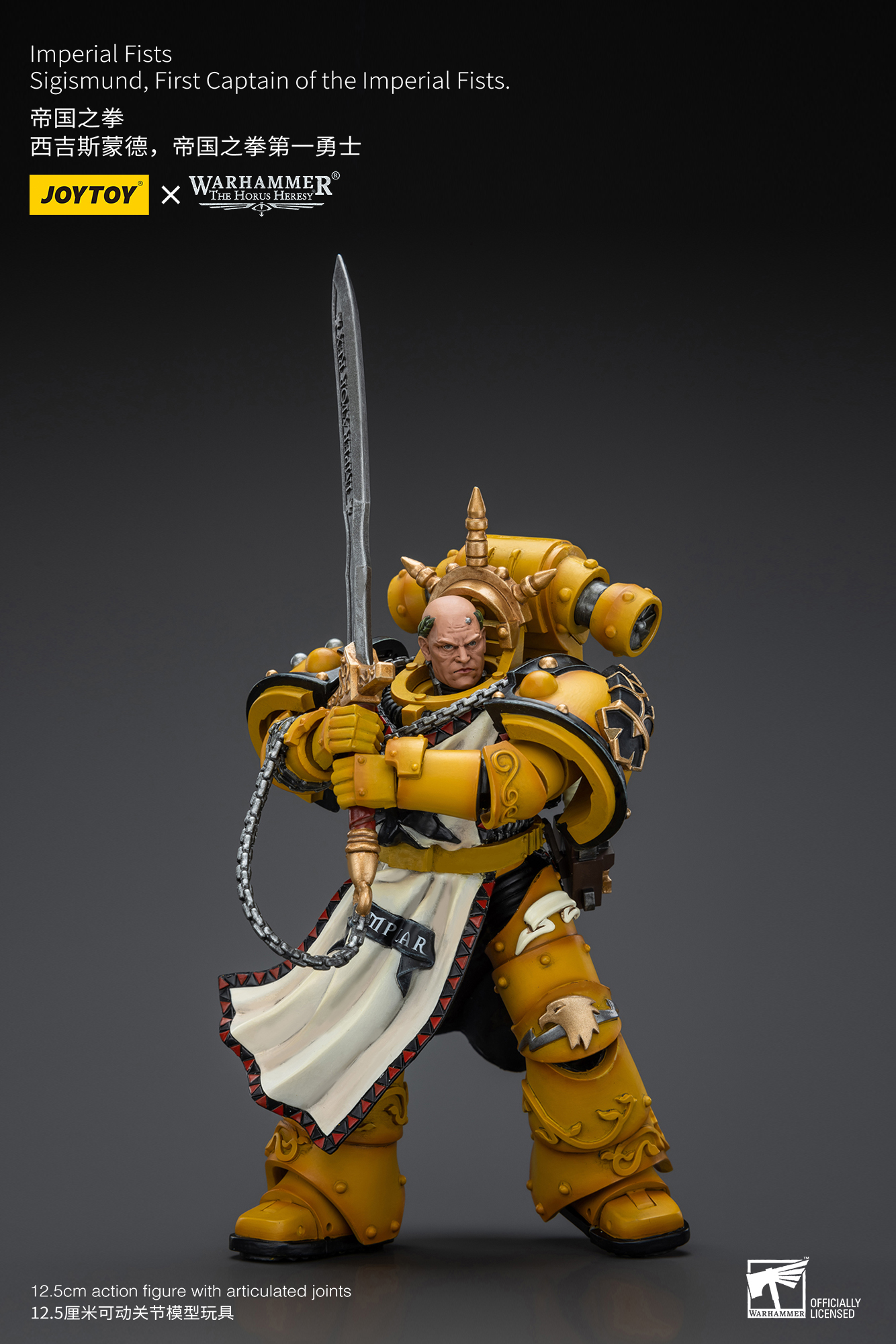 JoyToy - Warhammer 40000 - Imperial Fists Sigismund, First Captain of the Imperial Fists