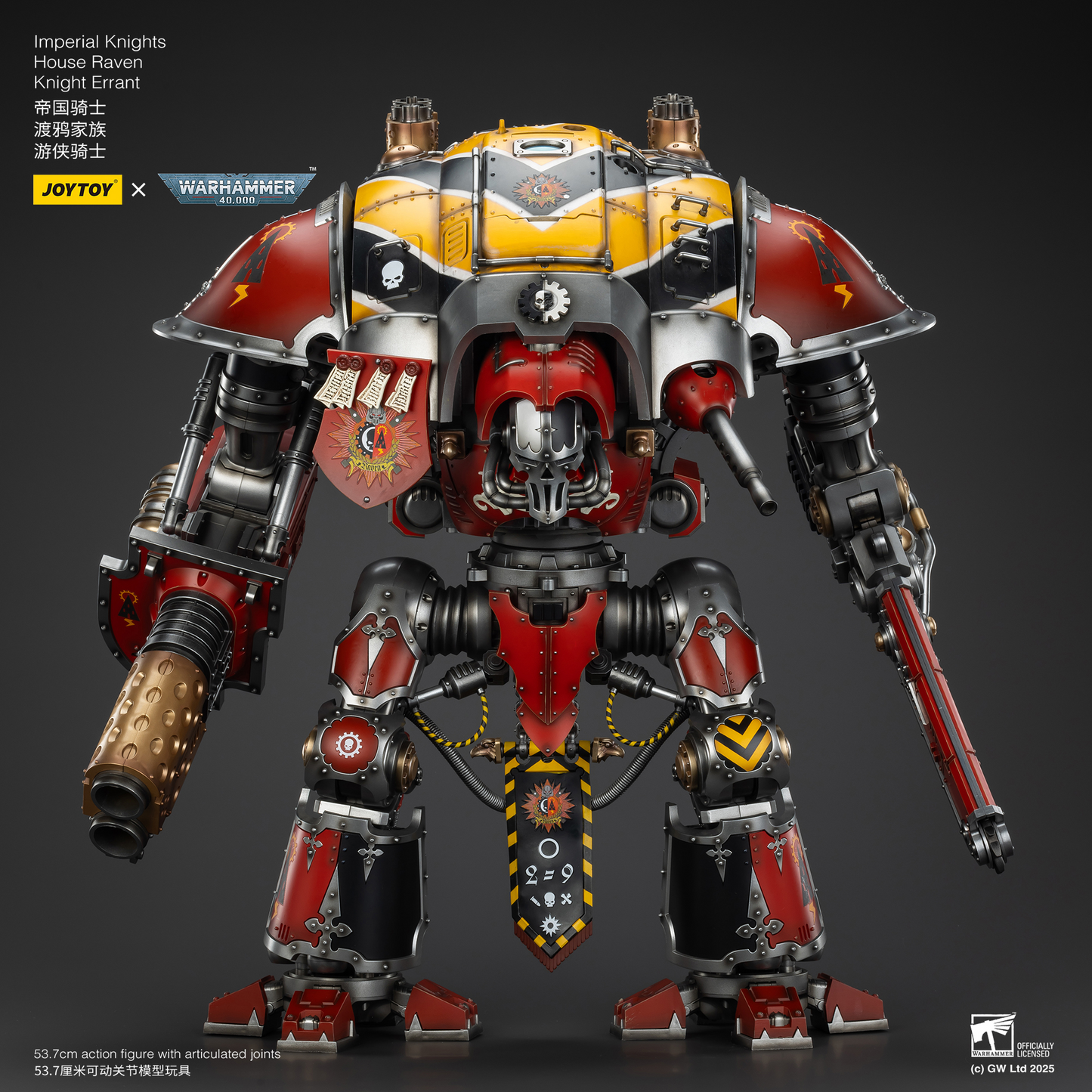 JoyToy - Warhammer 40000 - Imperial Knights House Raven Knight Errant