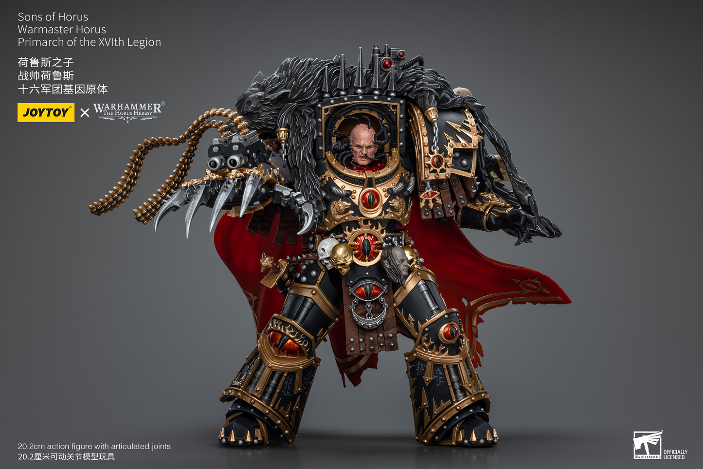 JoyToy - Warhammer 40000 - Sons of Horus Warmaster Horus Primarch of the XVlth Legion