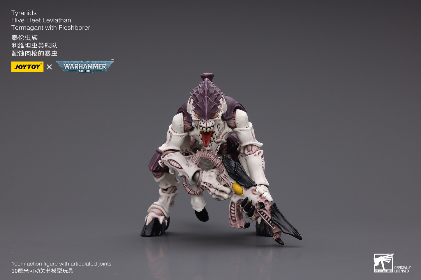 JoyToy - Warhammer 40000 - Tyranids Hive Fleet Leviathan Termagant with Fleshborer