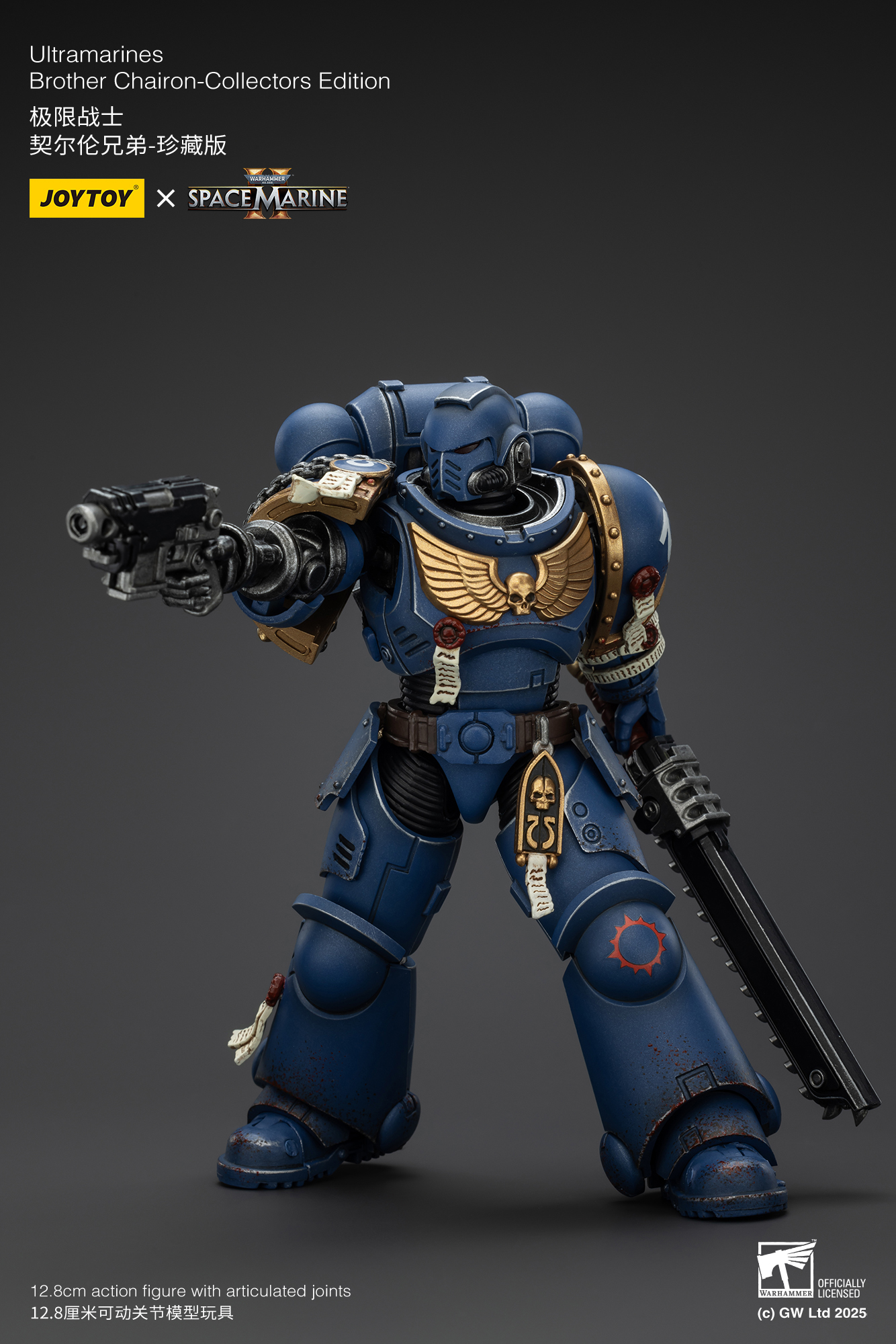 JoyToy - Warhammer 40000 - Space Marine Ultramarines Brother Chairon-Collectors Edition