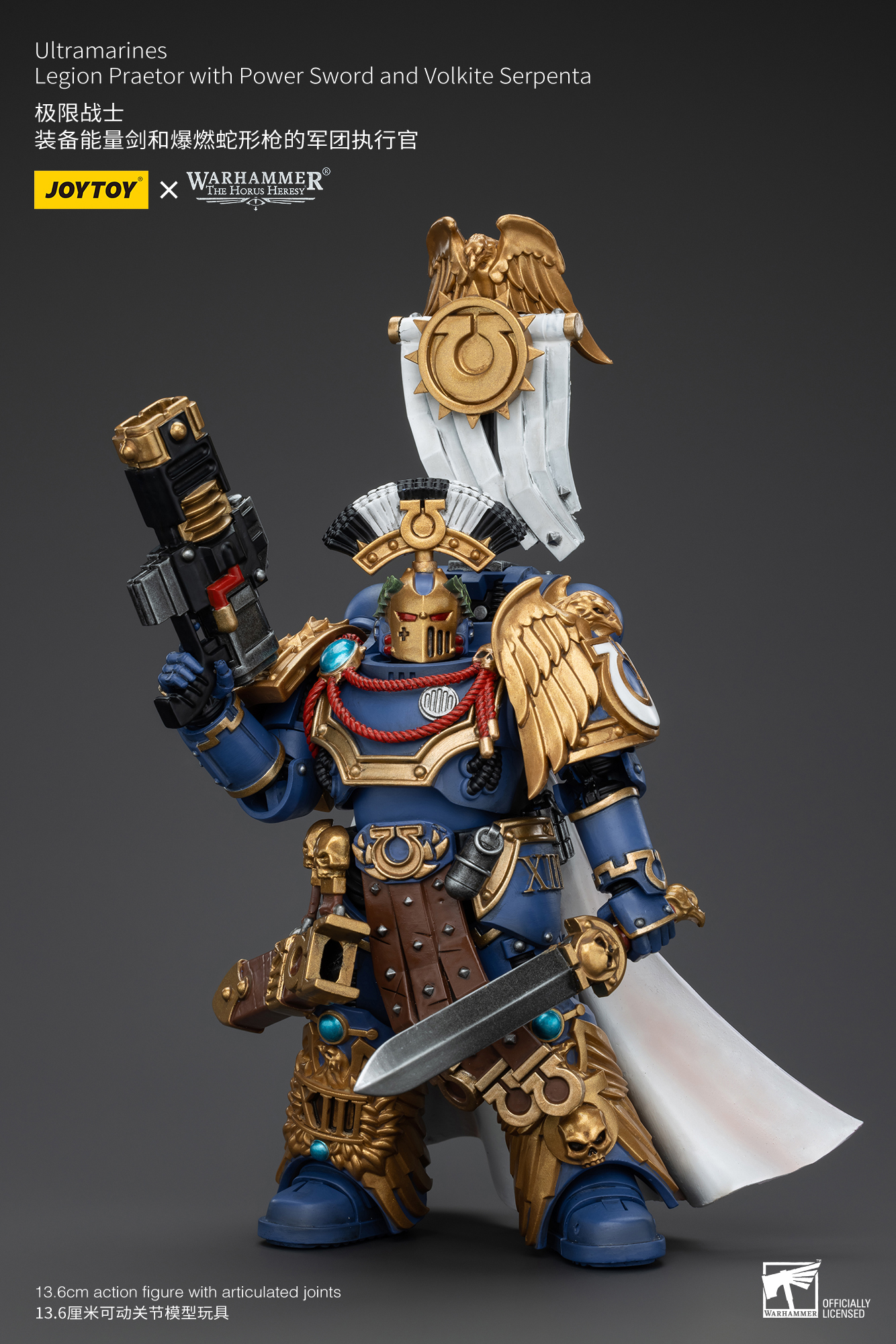 JoyToy - Warhammer 40000 - Space Marine Ultramarines Legion Praetor with Power Sword and Volkite Serpenta