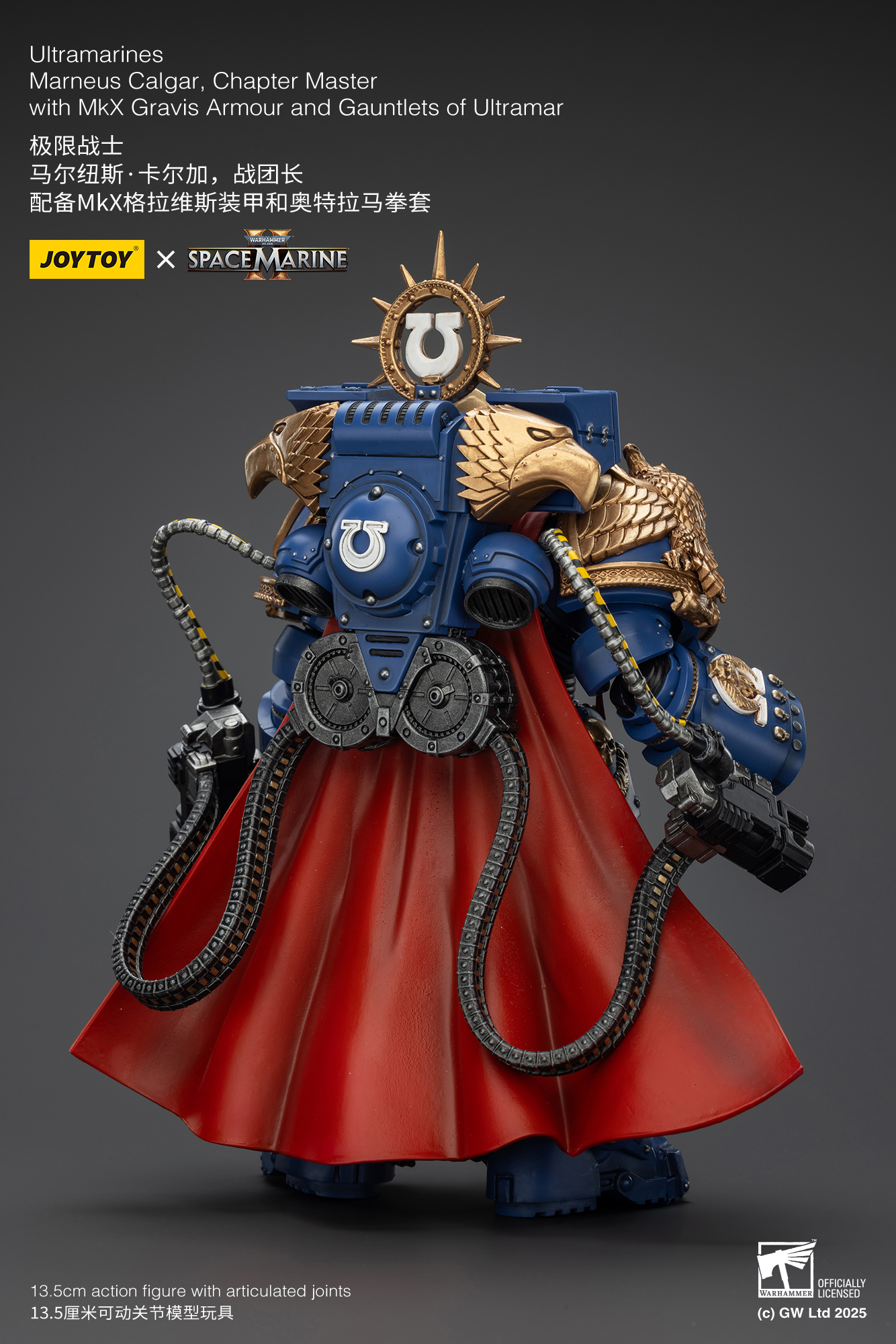 JoyToy - Warhammer 40000 - Space Marine Ultramarines Marneus Calgar, Chapter Master with MKX Gravis Armour and Gauntlets of Ultramar