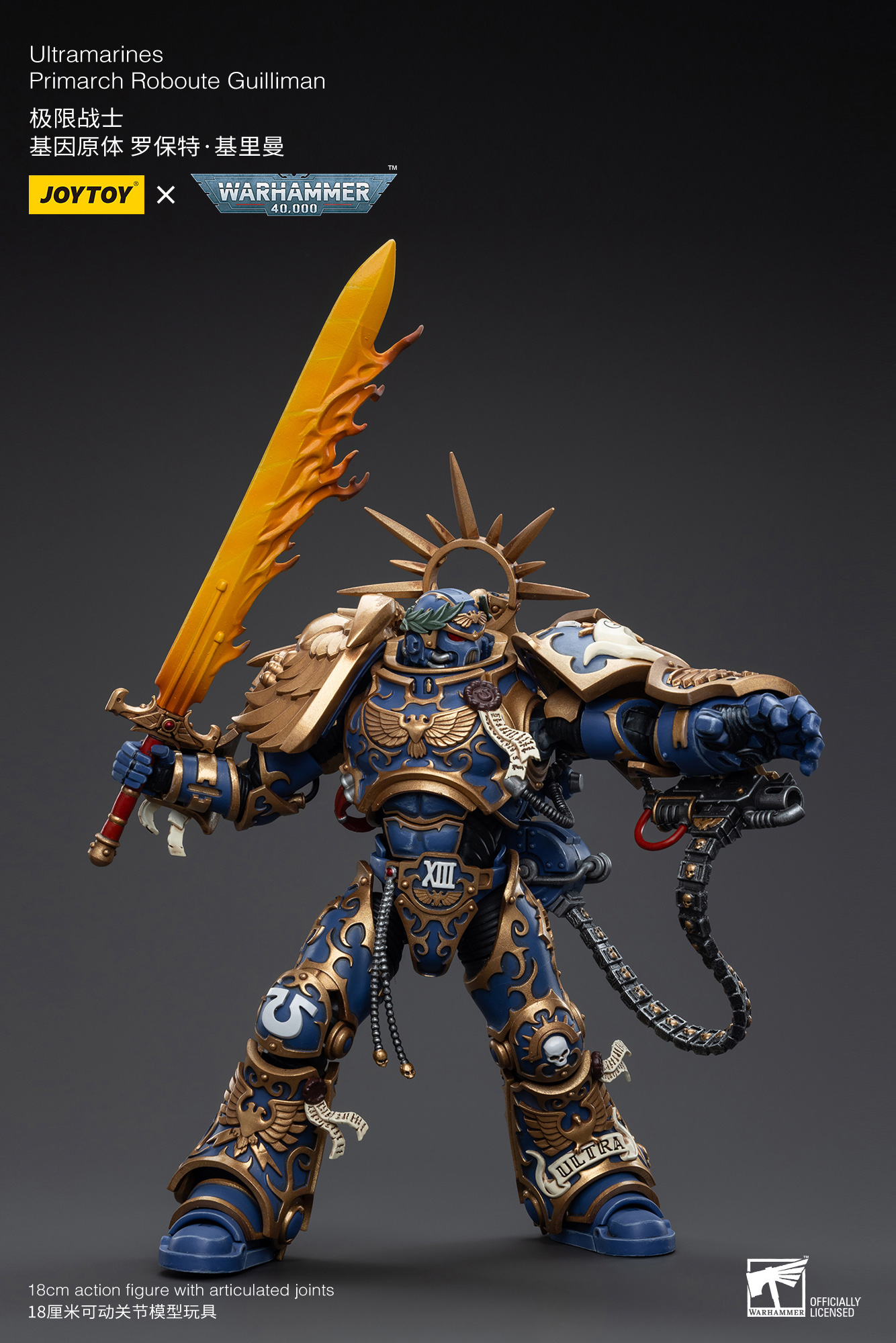 JoyToy - Warhammer 40000 - Space Marine Ultramarines Primarch Roboute Guilliman
