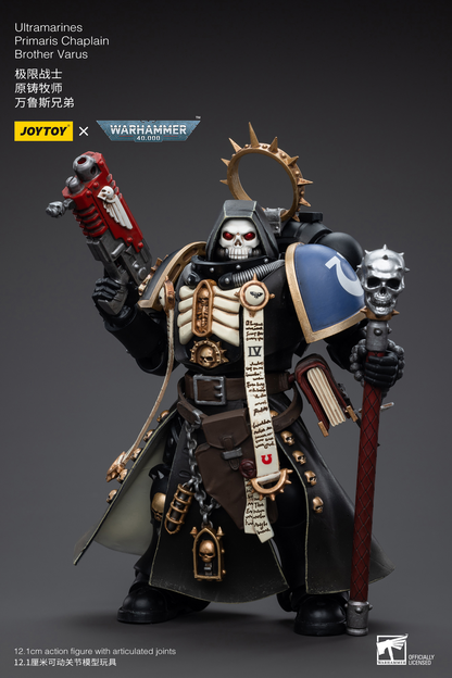 JoyToy - Warhammer 40000 - Space Marine Ultramarines Primaris Chaplain Brother Varus
