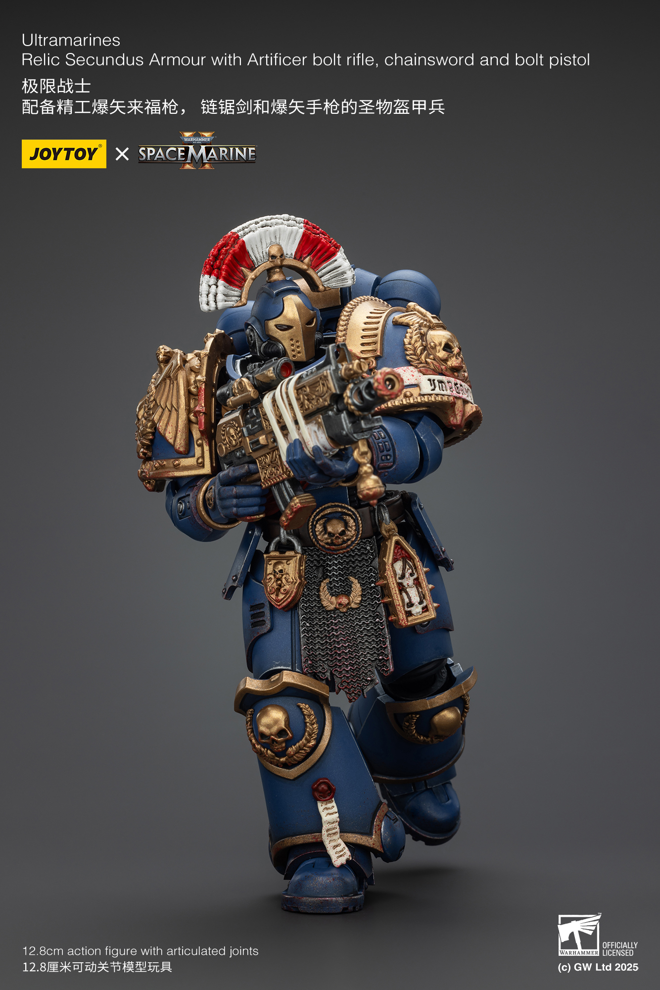JoyToy - Warhammer 40000 - Space Marine Ultramarines Relic Secundus Armour with Artificer bolt rifle, chainsword and bolt pistol