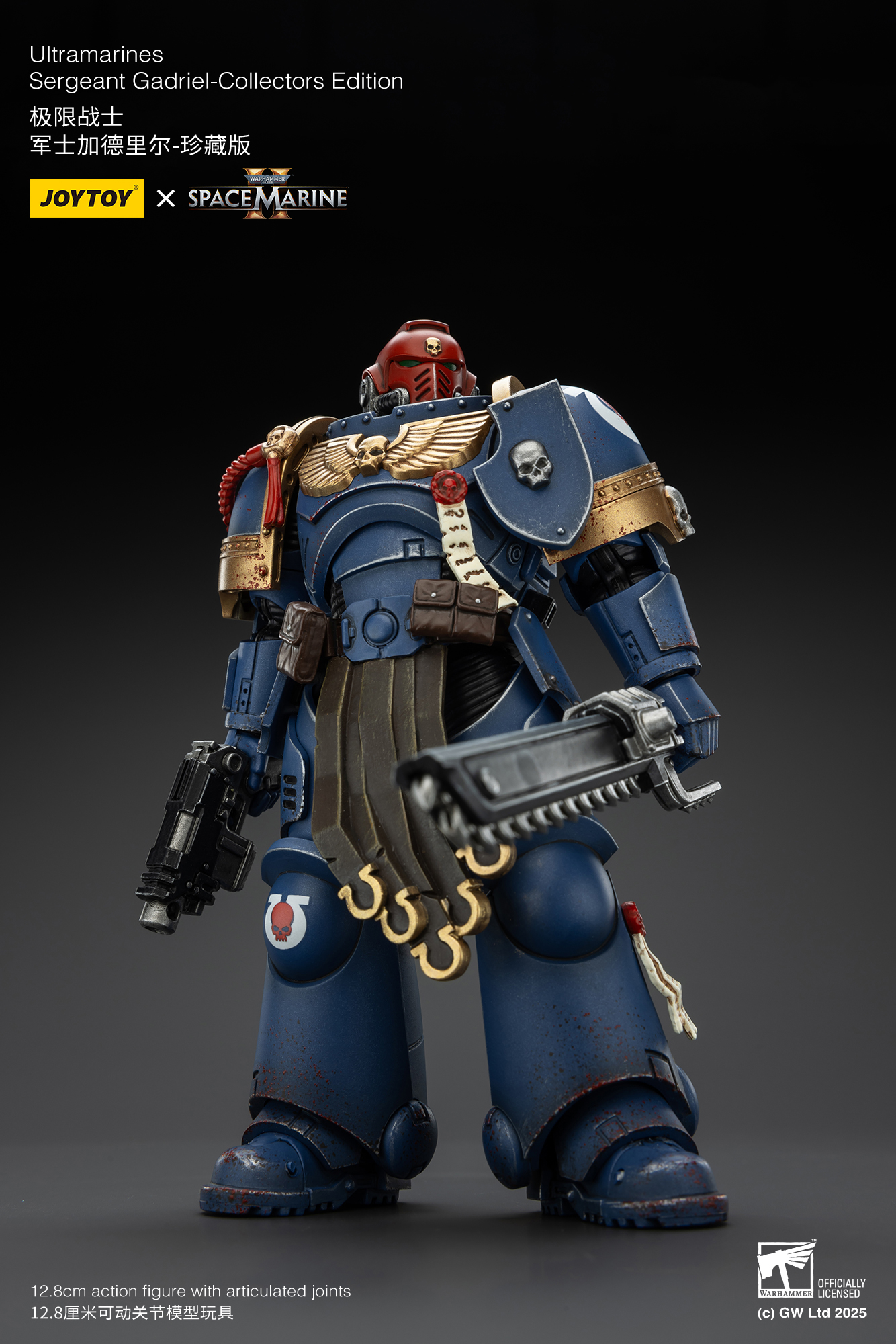 JoyToy - Warhammer 40000 - Space Marine Ultramarines Sergeant Gadriel-Collectors Edition