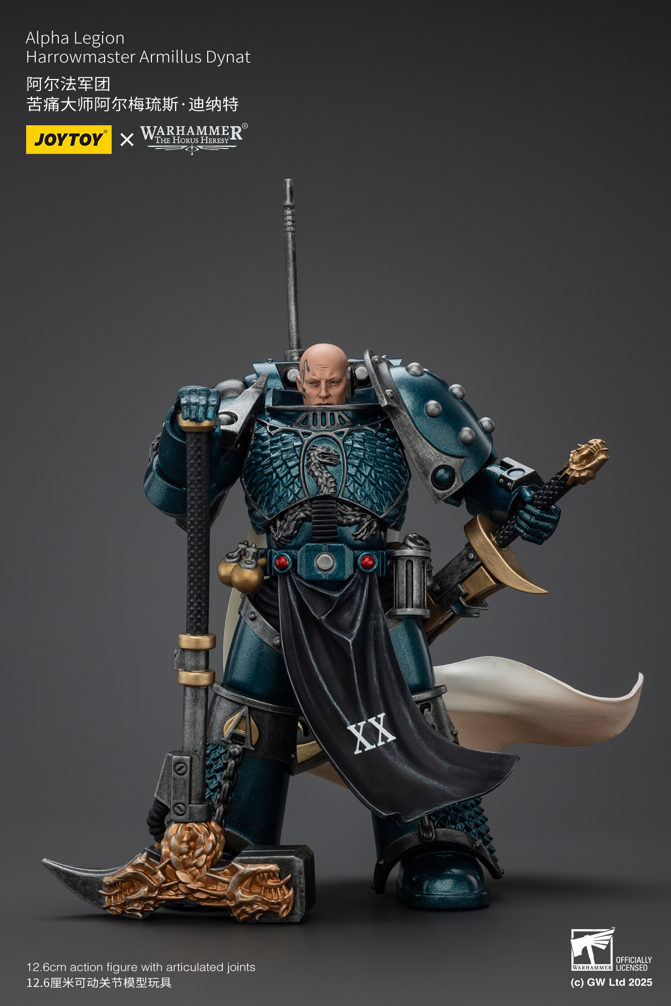 JoyToy - Warhammer 40000 - Alpha Legion Harrowmaster Armillus Dynat