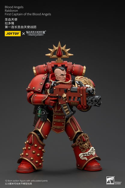 JoyToy - Warhammer 40000 - Blood Angels Raldoron First Captain of the Blood Angels