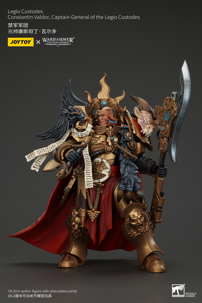 JoyToy - Warhammer 40000 - Legio Custodes Constantin Valdor, Captain-General of the Legio Custodes