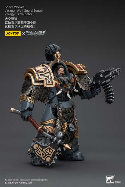 JoyToy - Warhammer 40000 - Space Wolves Varagyr Wolf Guard Squad Varagyr Terminator 1