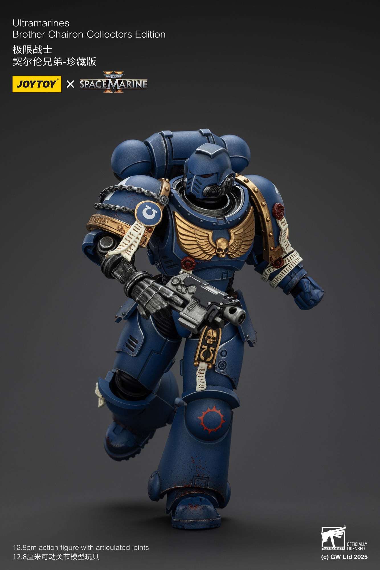 JoyToy - Warhammer 40000 - Space Marine Ultramarines Brother Chairon-Collectors Edition