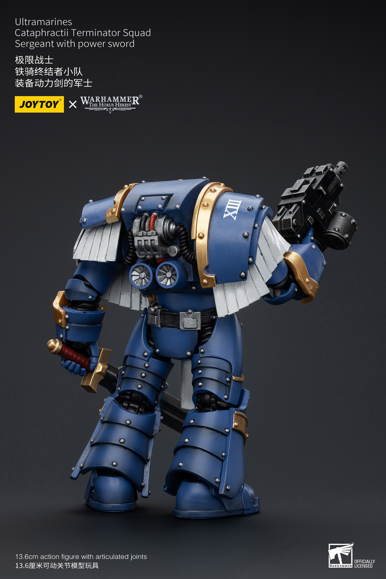 JoyToy - Warhammer 40000 - Space Marine Ultramarines Cataphractii Terminator Squad Sergeant with Power Sword
