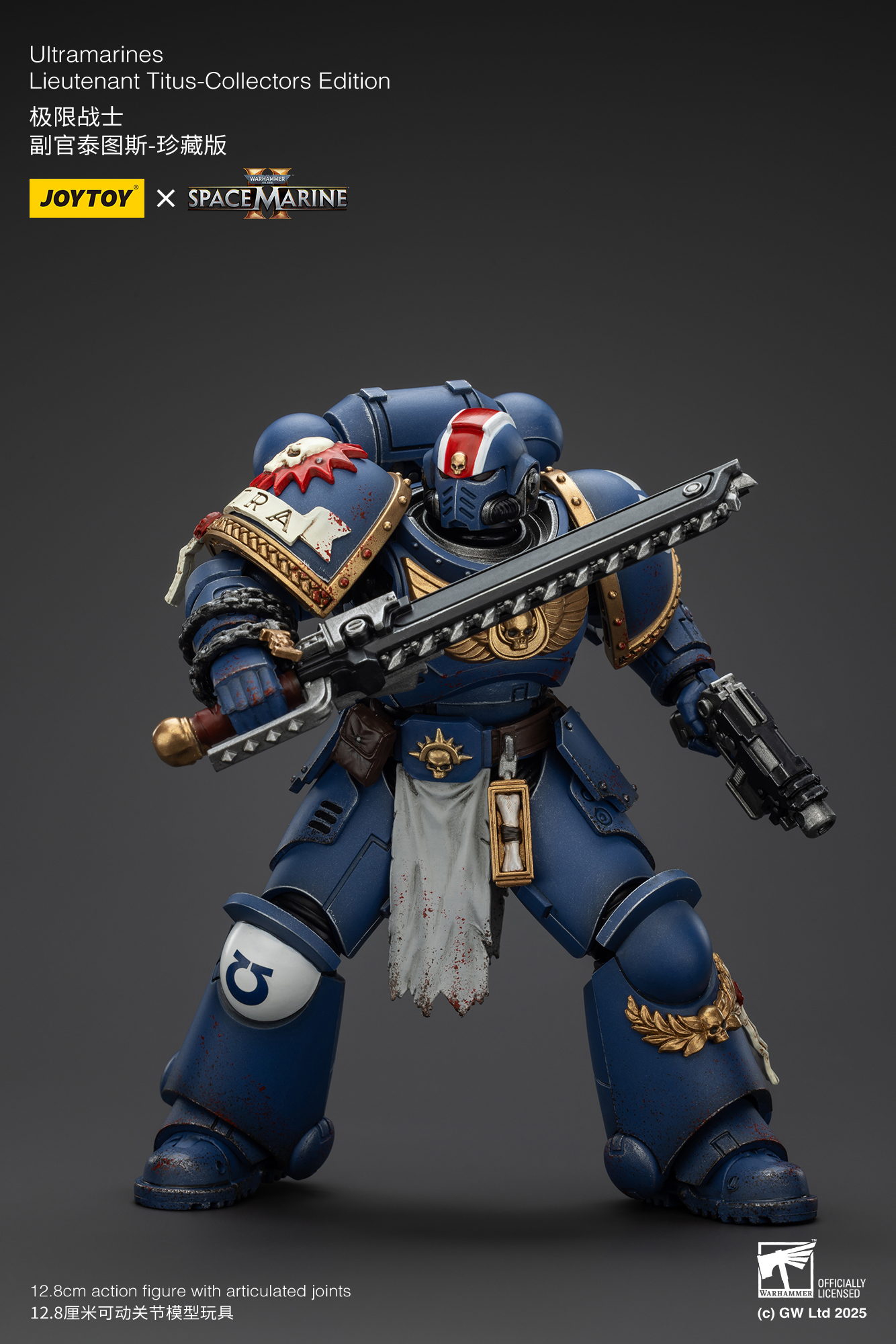 JoyToy - Warhammer 40000 - Space Marine Ultramarines Lieutenant Titus-Collectors Edition