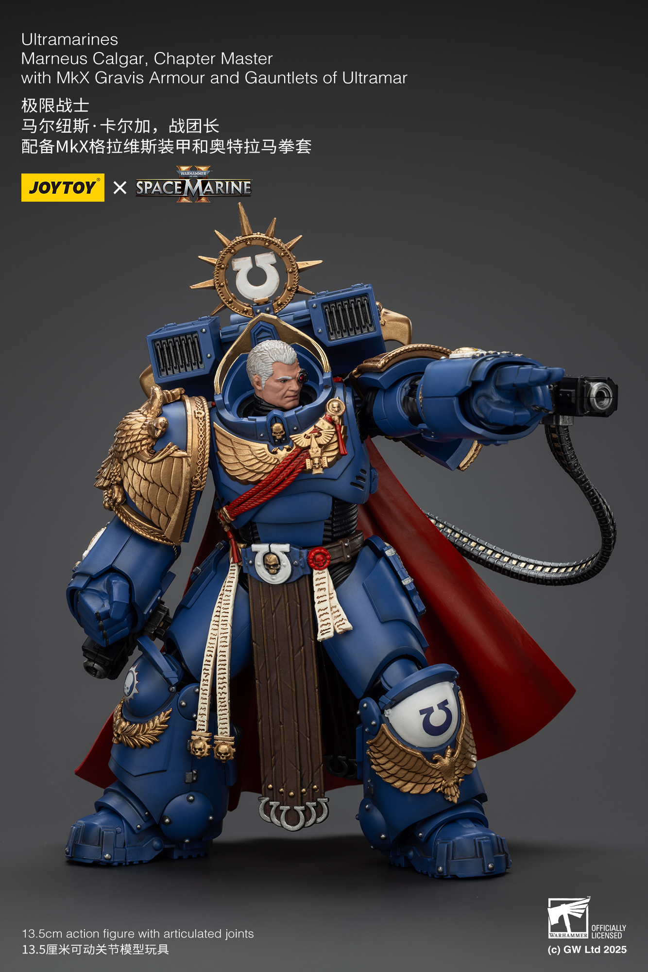 JoyToy - Warhammer 40000 - Space Marine Ultramarines Marneus Calgar, Chapter Master with MKX Gravis Armour and Gauntlets of Ultramar