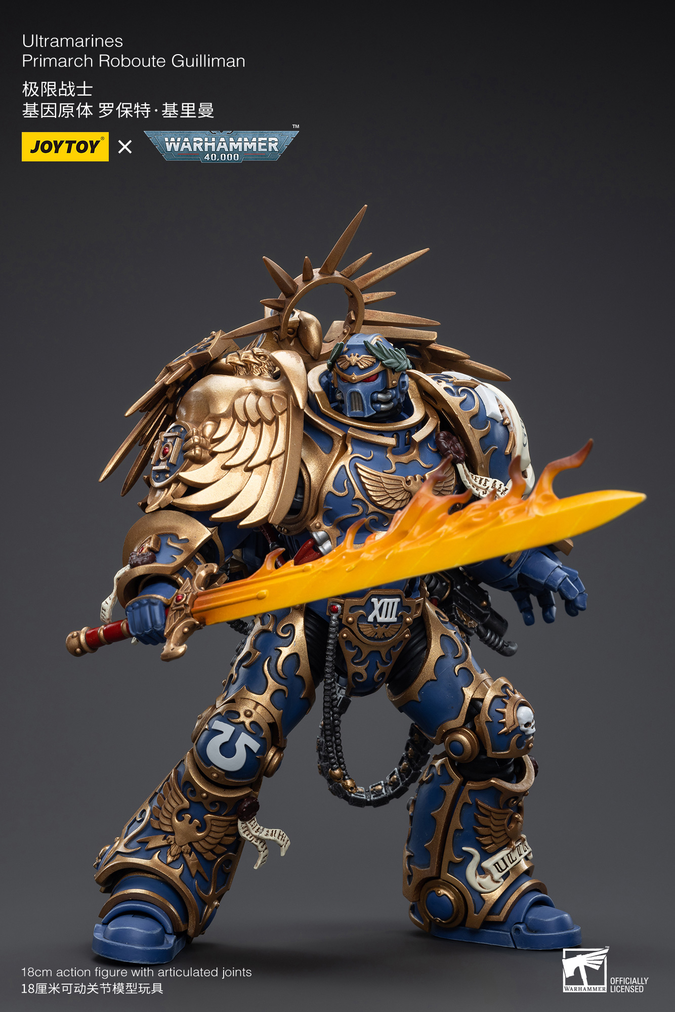 JoyToy - Warhammer 40000 - Space Marine Ultramarines Primarch Roboute Guilliman