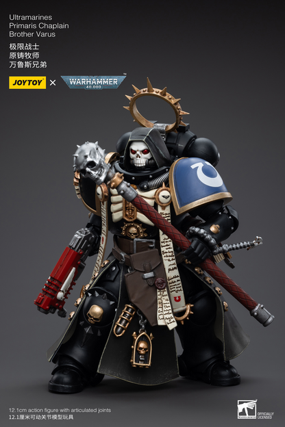 JoyToy - Warhammer 40000 - Space Marine Ultramarines Primaris Chaplain Brother Varus
