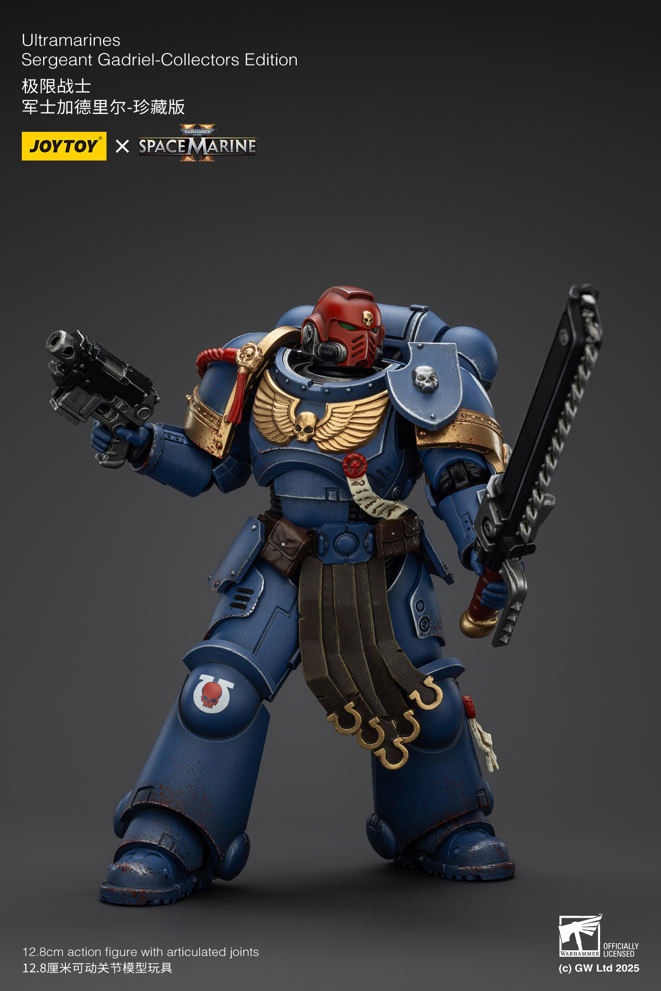 JoyToy - Warhammer 40000 - Space Marine Ultramarines Sergeant Gadriel-Collectors Edition
