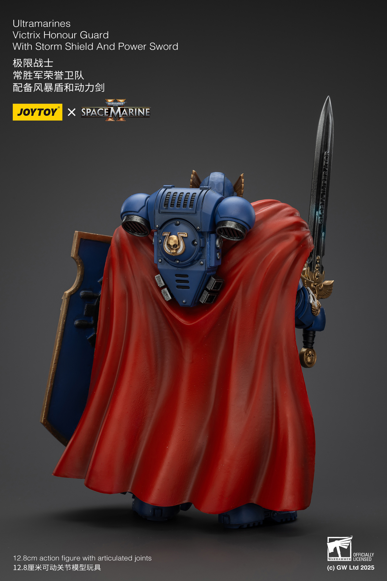 JoyToy - Warhammer 40000 - Space Marine Ultramarines Victrix Honour Guard with Storm Shield And Power Sword