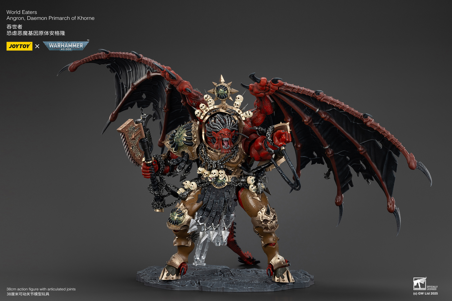 JoyToy - Warhammer 40000 - World Eaters Angron, Daemon Primarch of Khorne