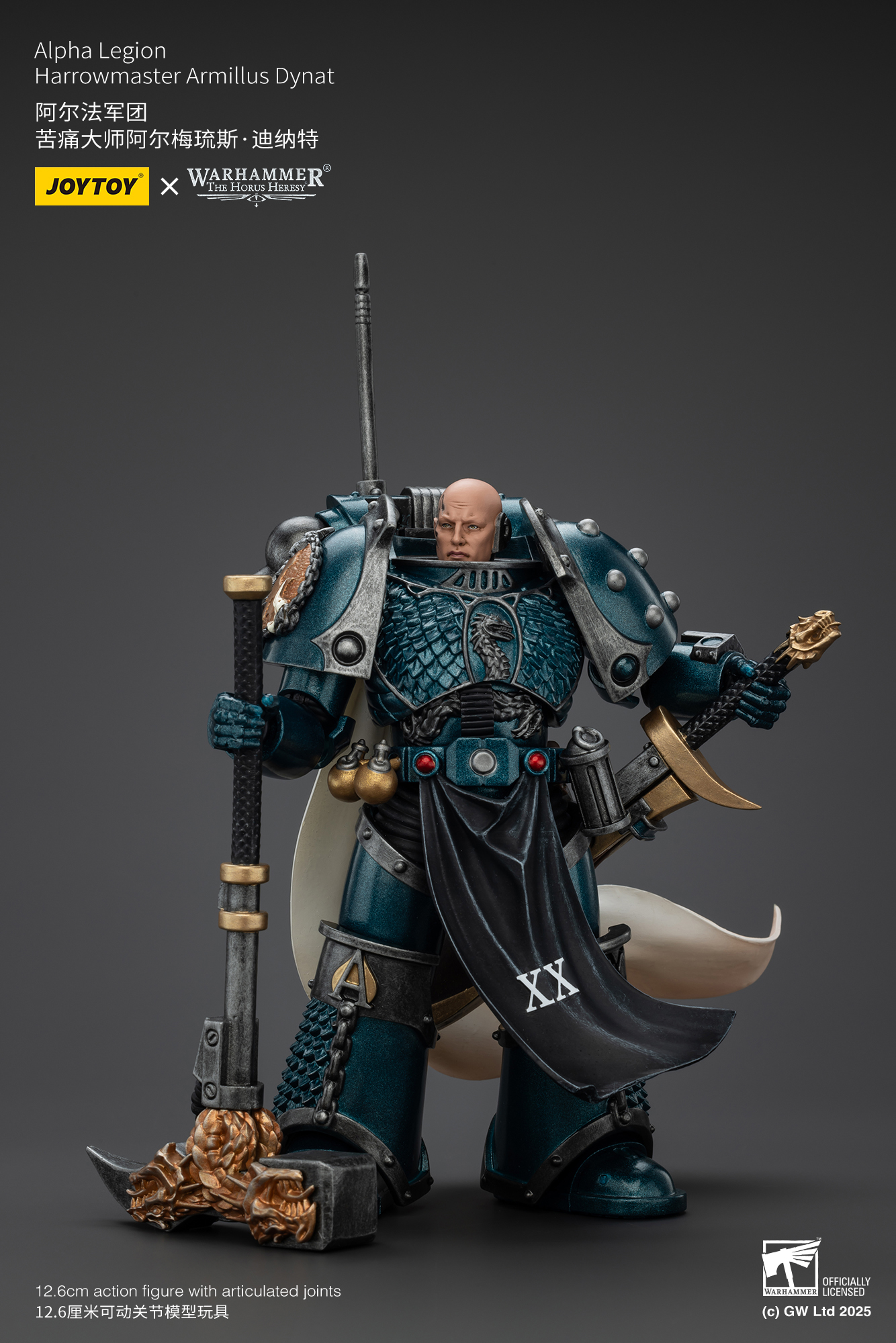 JoyToy - Warhammer 40000 - Alpha Legion Harrowmaster Armillus Dynat