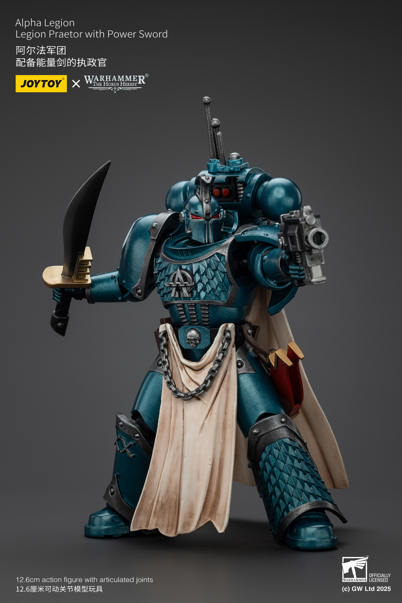 JoyToy - Warhammer 40000 - Alpha Legion Legion Praetor with Power Sword