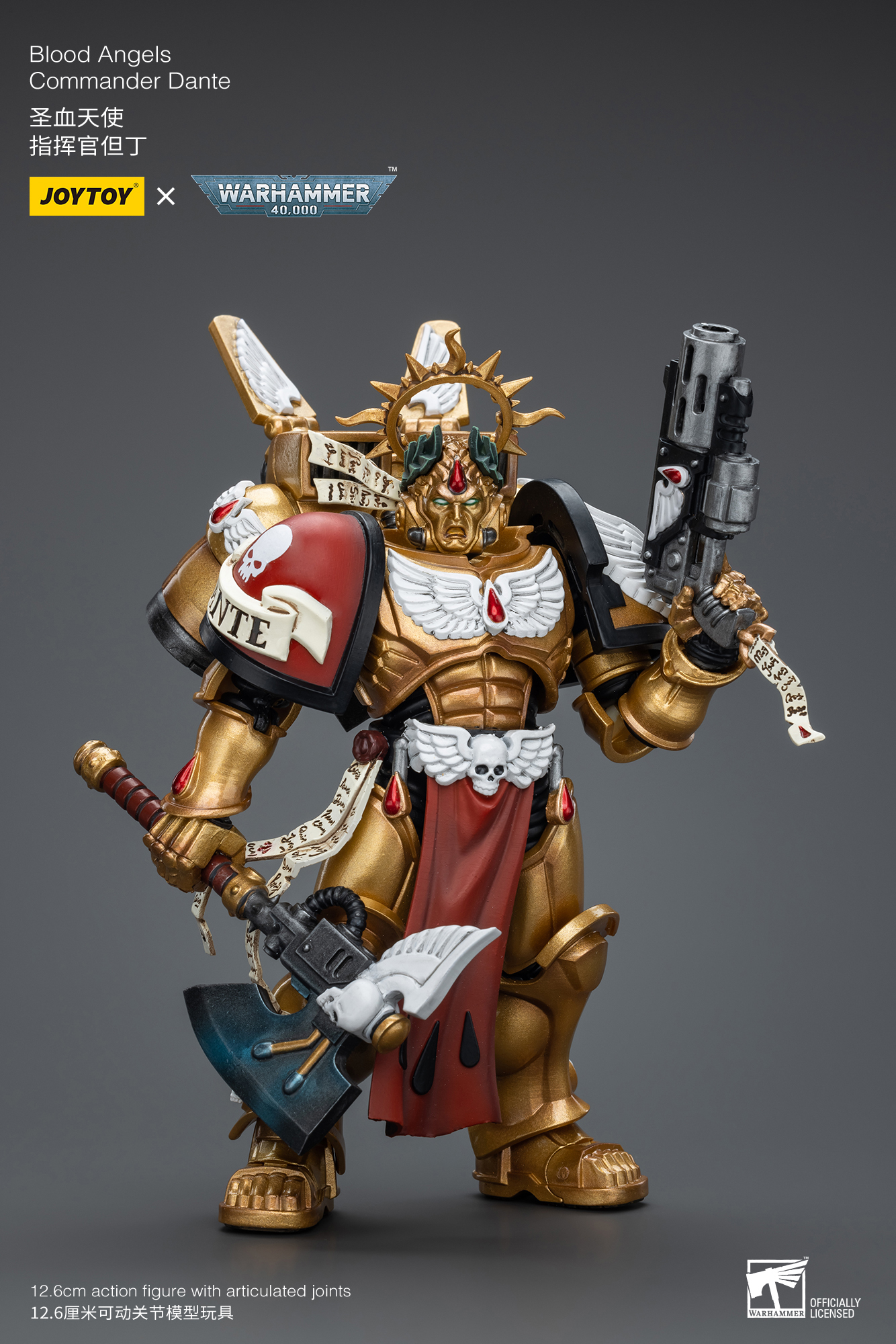 JoyToy - Warhammer 40000 - Blood Angels Commander Dante